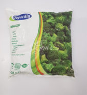 Dujardin Broccoli – 450g