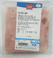 Slice Ham – 196g