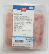 Slice Ham – 192g