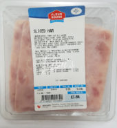 Slice Ham – 186g