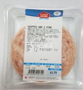 Chopped Ham & Pork – 170g