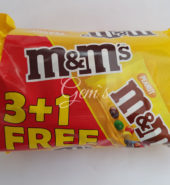 M & M`s Chocolate Peanut  4x20g – 80g