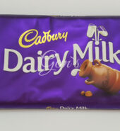 Cadbury Dairy Milk – 200g