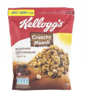 Kellogg’s Crunchy Muesli  Chocolate & Nuts – 500g