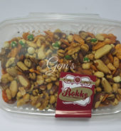 Rokky Salted Mixed Nuts – 500g
