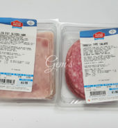Fleur Rouge Low Fat Sliced Ham – 200g