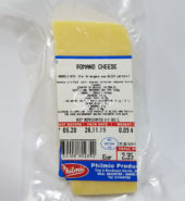 Philmic Romano Cheese – 100g