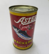 Aster Mackerel – 155g