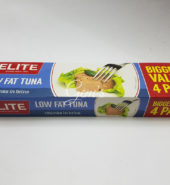 Elite Low Fat Tuna Chunks – 4x80g
