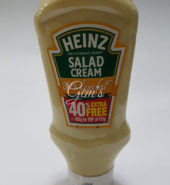 Heinz Salad Cream – 570ml