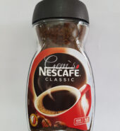 Nescafe Small Jar – 100g