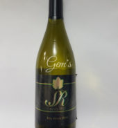 Special Reserve Dry White Wine  – 75cl