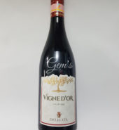 Vigned Dòr Red Wine – 75cl