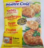 Maitre Coq Chicken Burgers – 720g