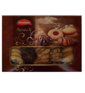 Carcinuez Assorted Biscuits -250g